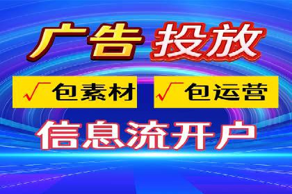 百度竞价策略：实战案例分析