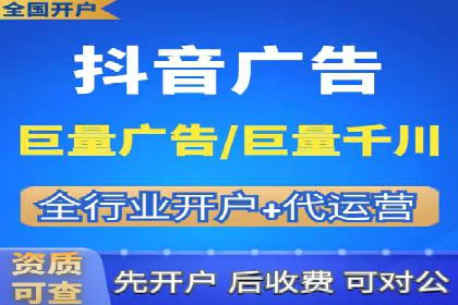 百度竞价包年推广助力品牌知名度提升