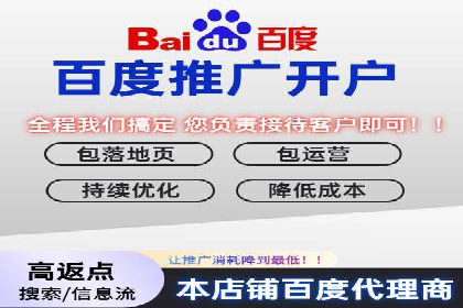 如何高效开展SEM营销案例分析