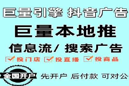 SEM竞价专员实战技巧：案例分析